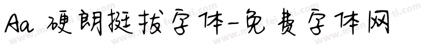 Aa 硬朗挺拔字体字体转换